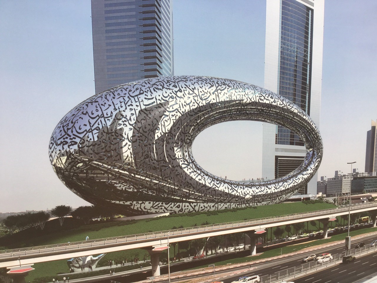 Mikes company is currently working on the Museum of the Future in Dubai